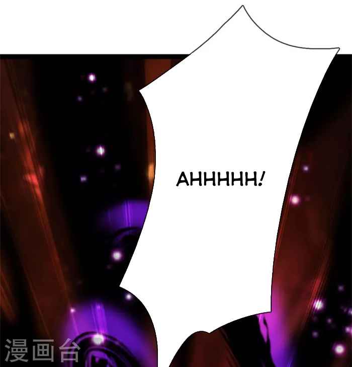 Page 5 of Chapter 469