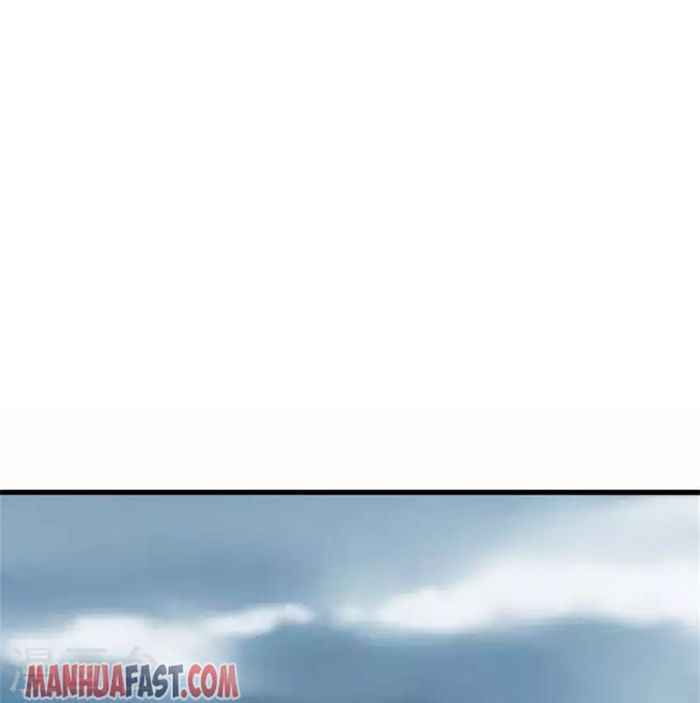 Page 20 of Chapter 469