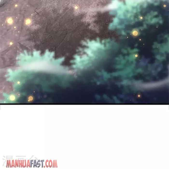 Page 33 of Chapter 469