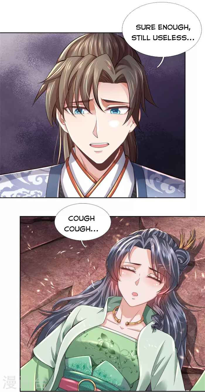 Page 38 of Chapter 469