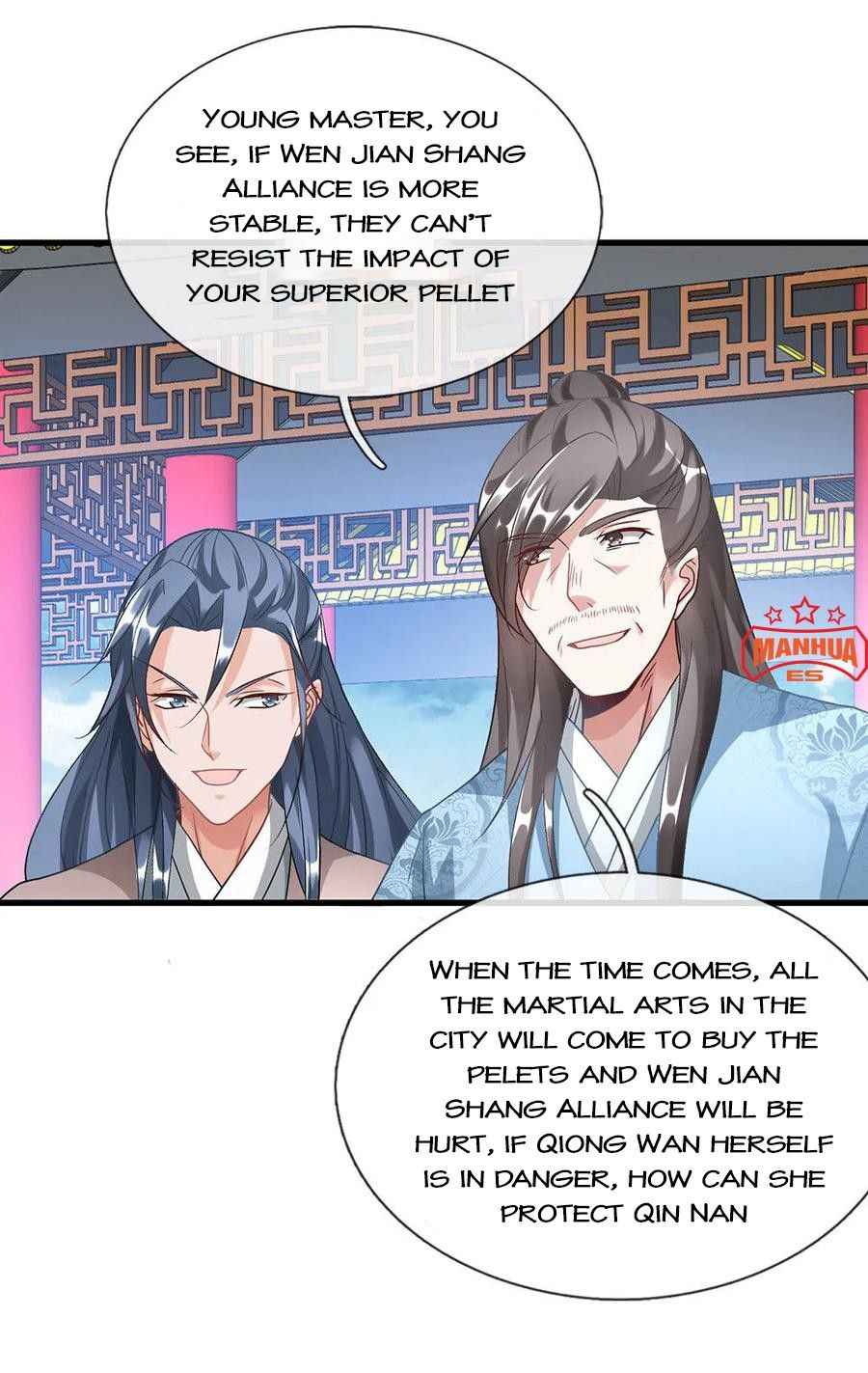Page 19 of Chapter 46