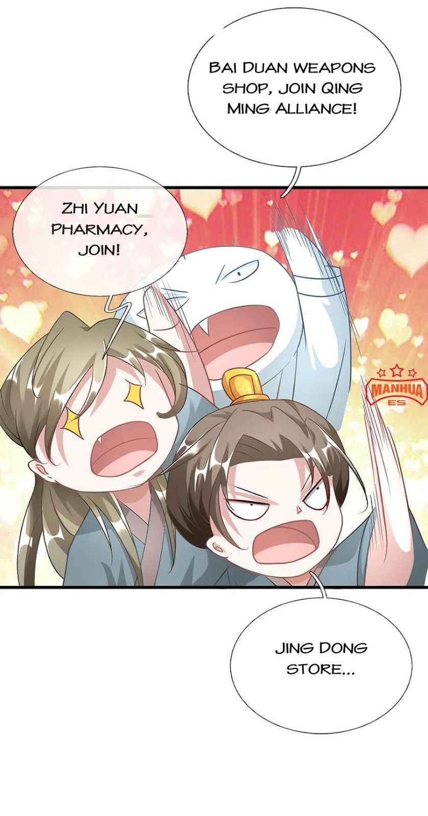 Page 23 of Chapter 46
