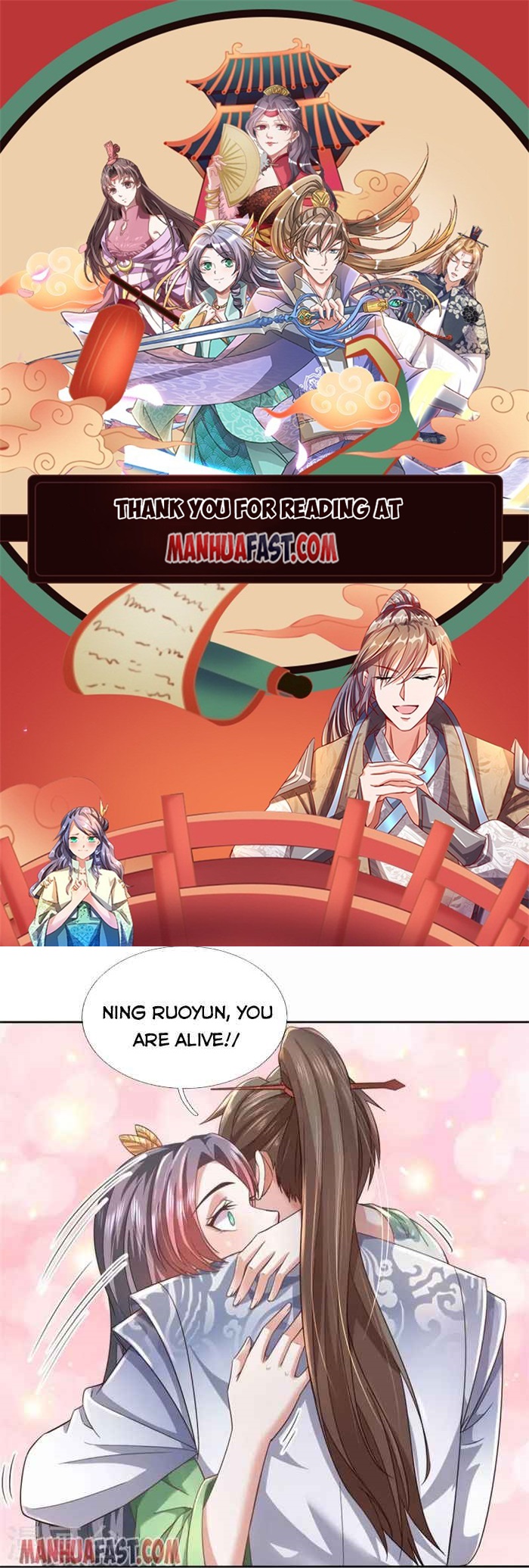Page 1 of Chapter 470