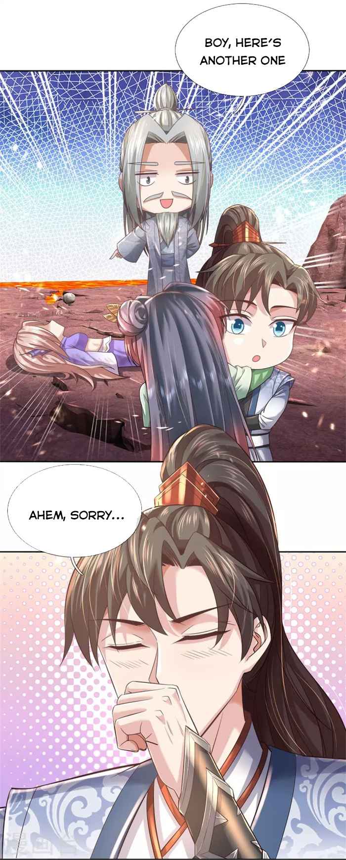 Page 2 of Chapter 470