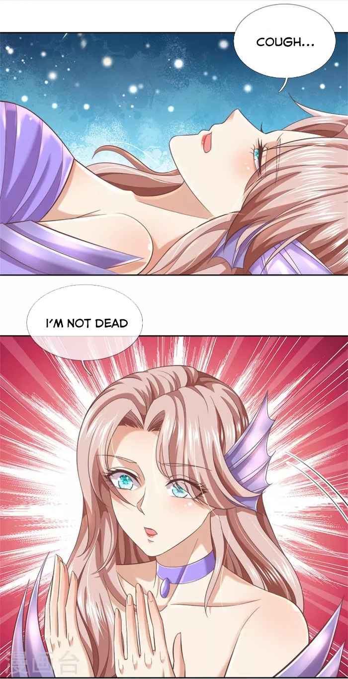 Page 4 of Chapter 470