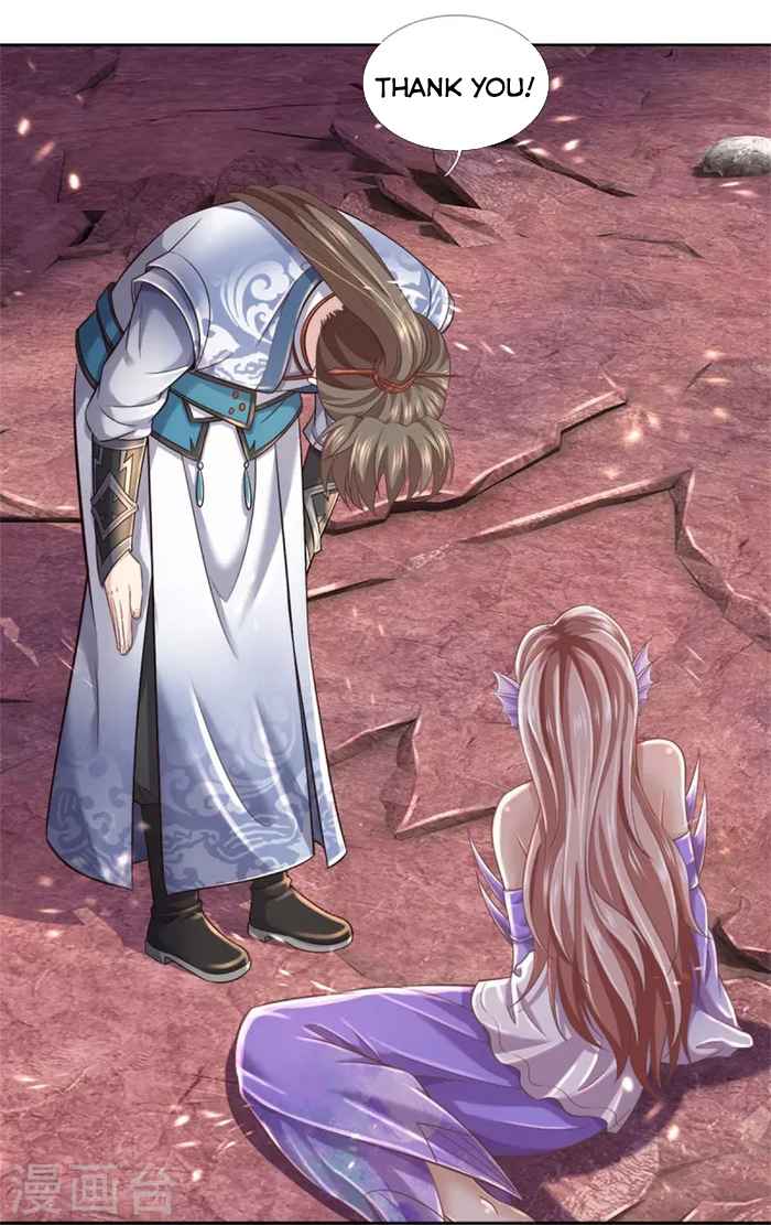 Page 8 of Chapter 470