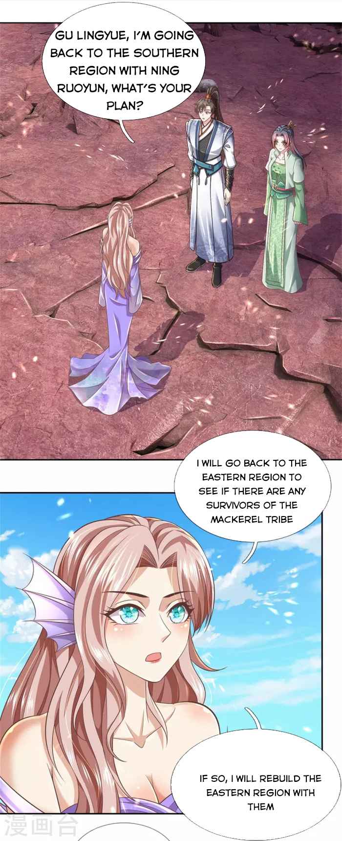 Page 10 of Chapter 470