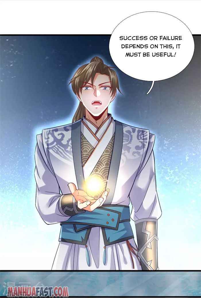Page 14 of Chapter 470