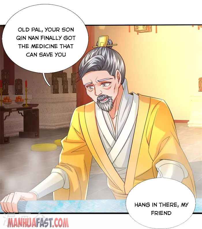 Page 16 of Chapter 470