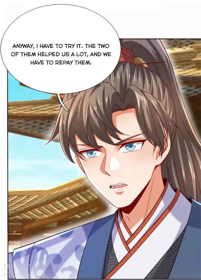 Page 21 of Chapter 470