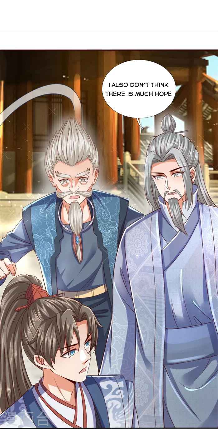 Page 23 of Chapter 470