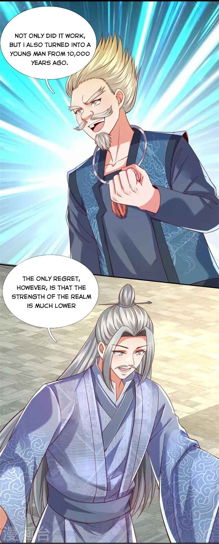 Page 29 of Chapter 470