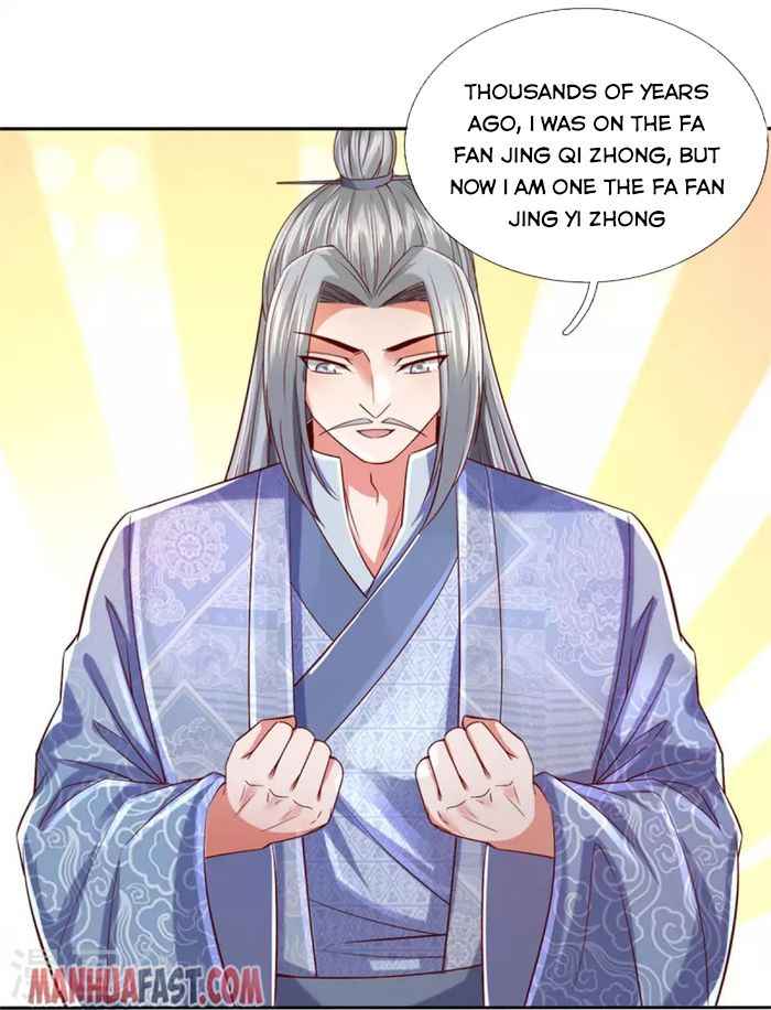 Page 30 of Chapter 470