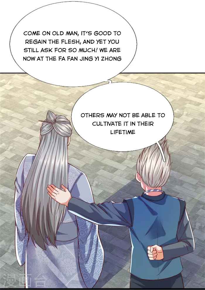 Page 31 of Chapter 470