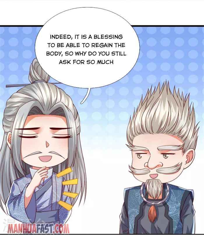 Page 32 of Chapter 470