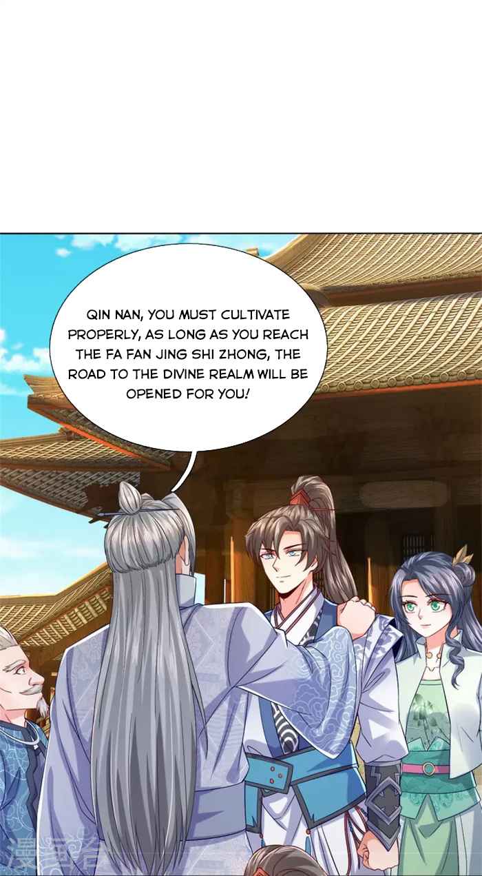 Page 33 of Chapter 470