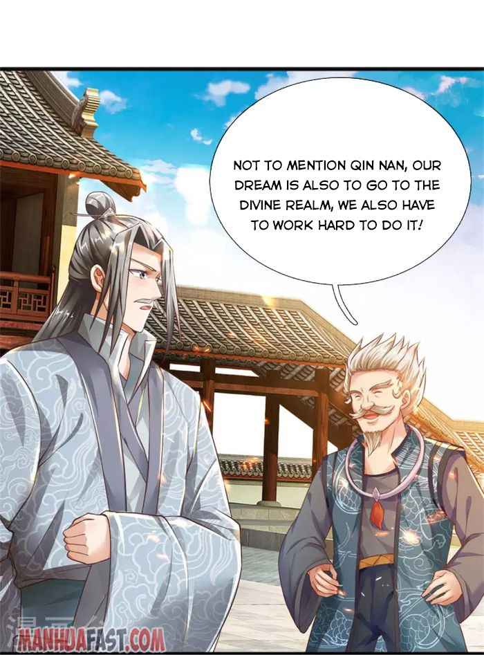 Page 1 of Chapter 471