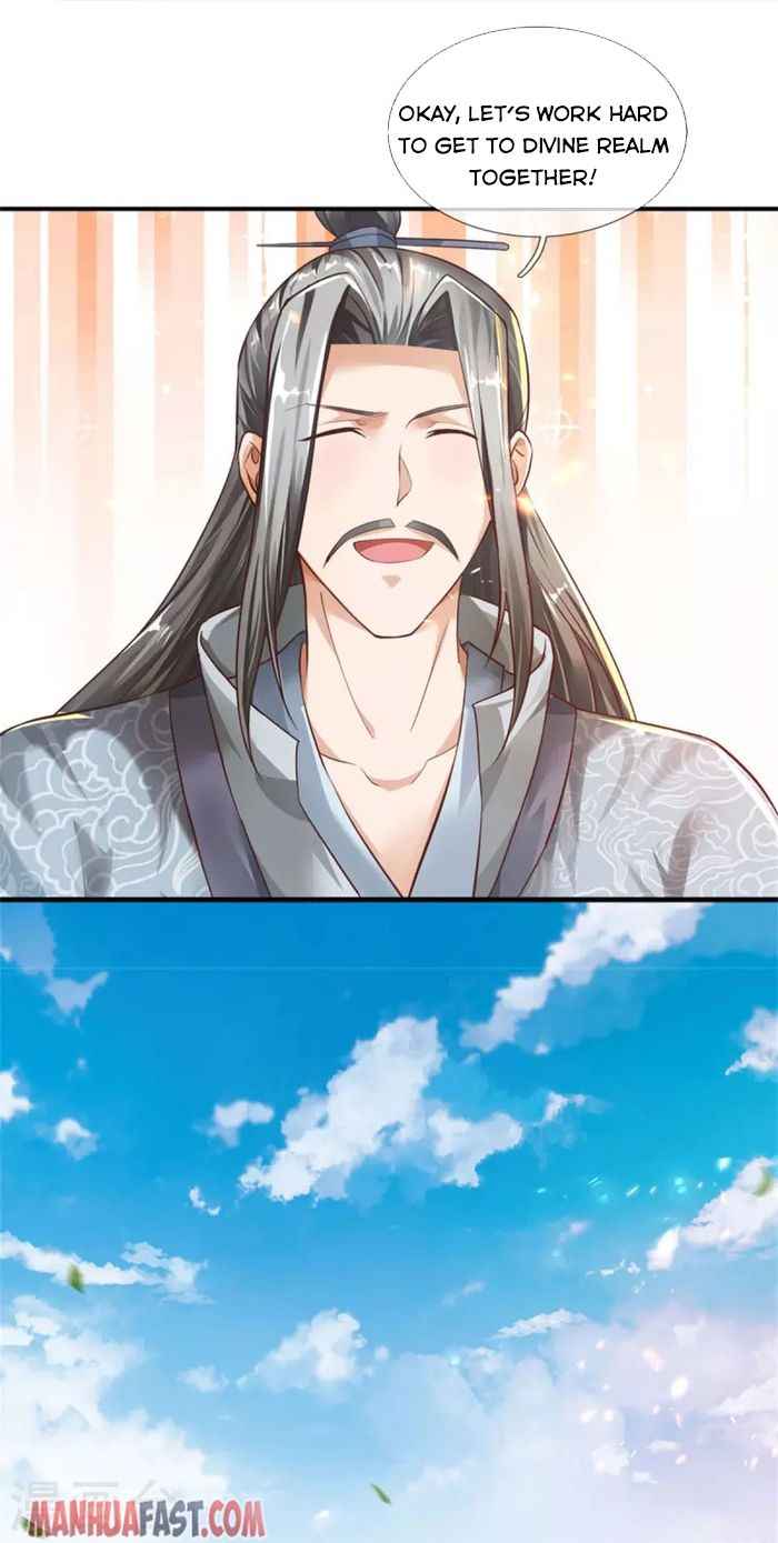 Page 3 of Chapter 471