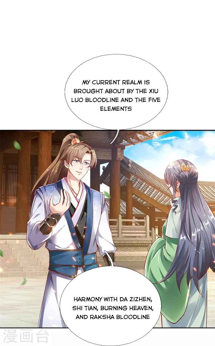 Page 6 of Chapter 471