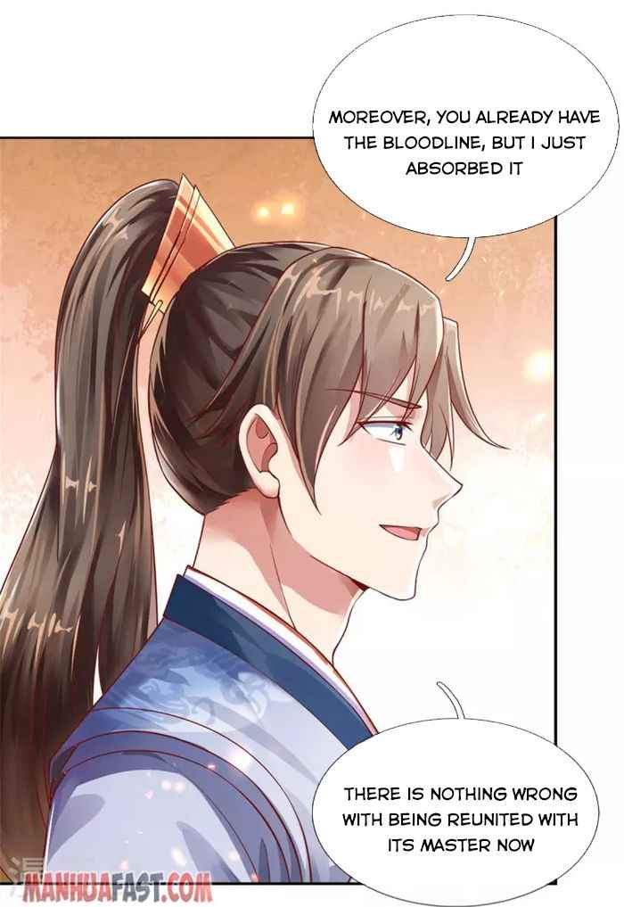 Page 7 of Chapter 471