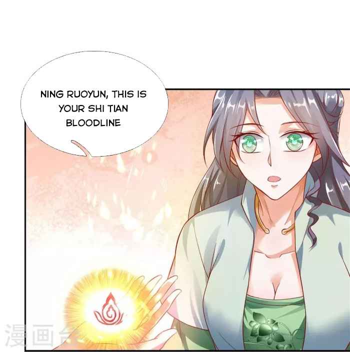 Page 8 of Chapter 471