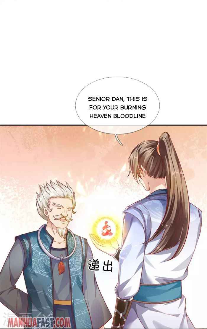 Page 10 of Chapter 471
