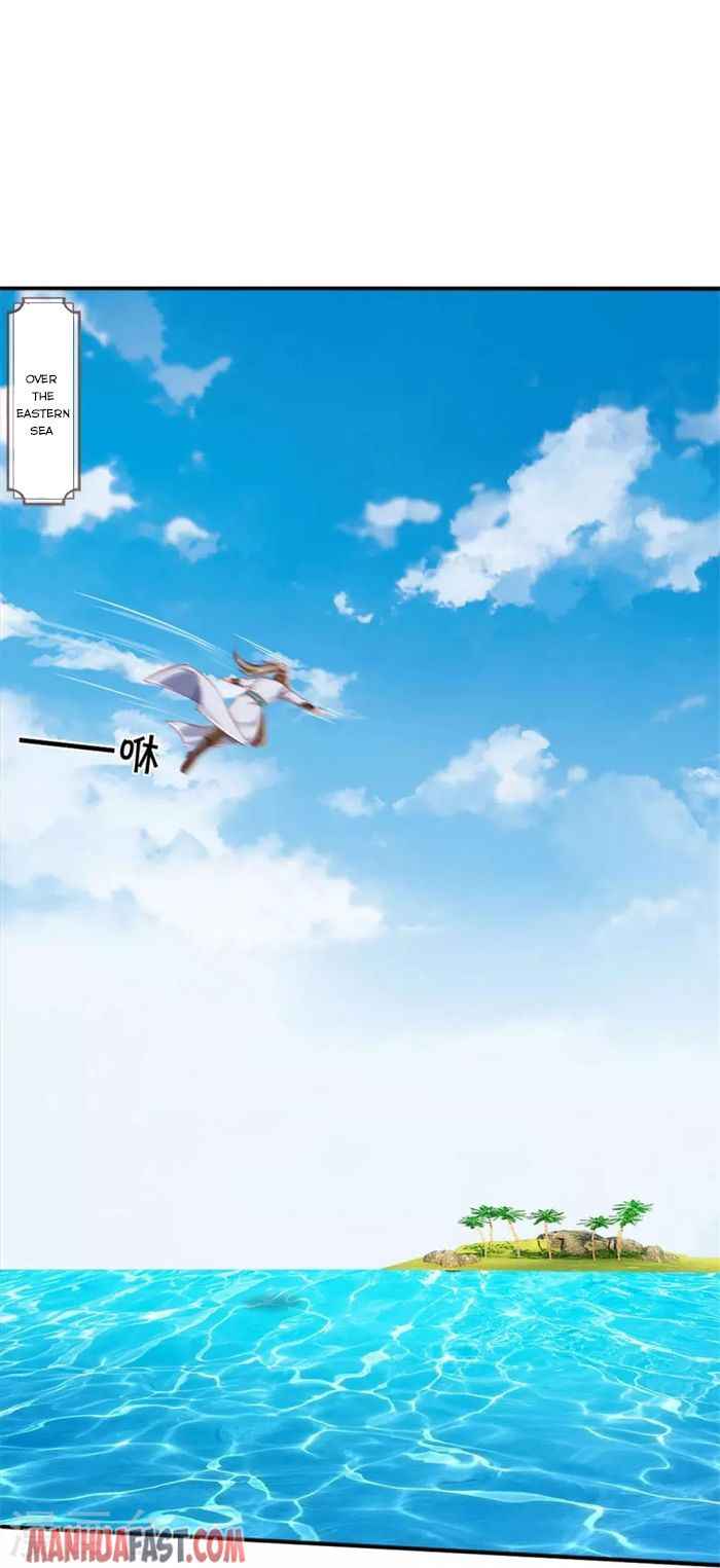 Page 12 of Chapter 471