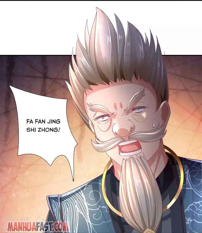 Page 21 of Chapter 471