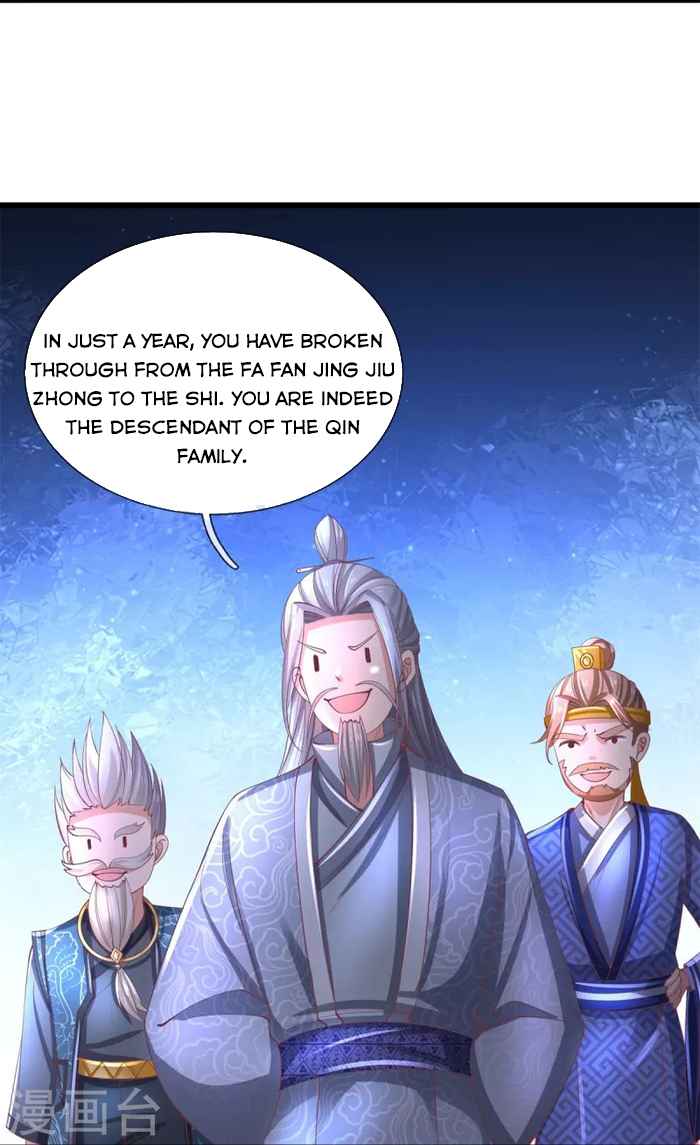 Page 22 of Chapter 471