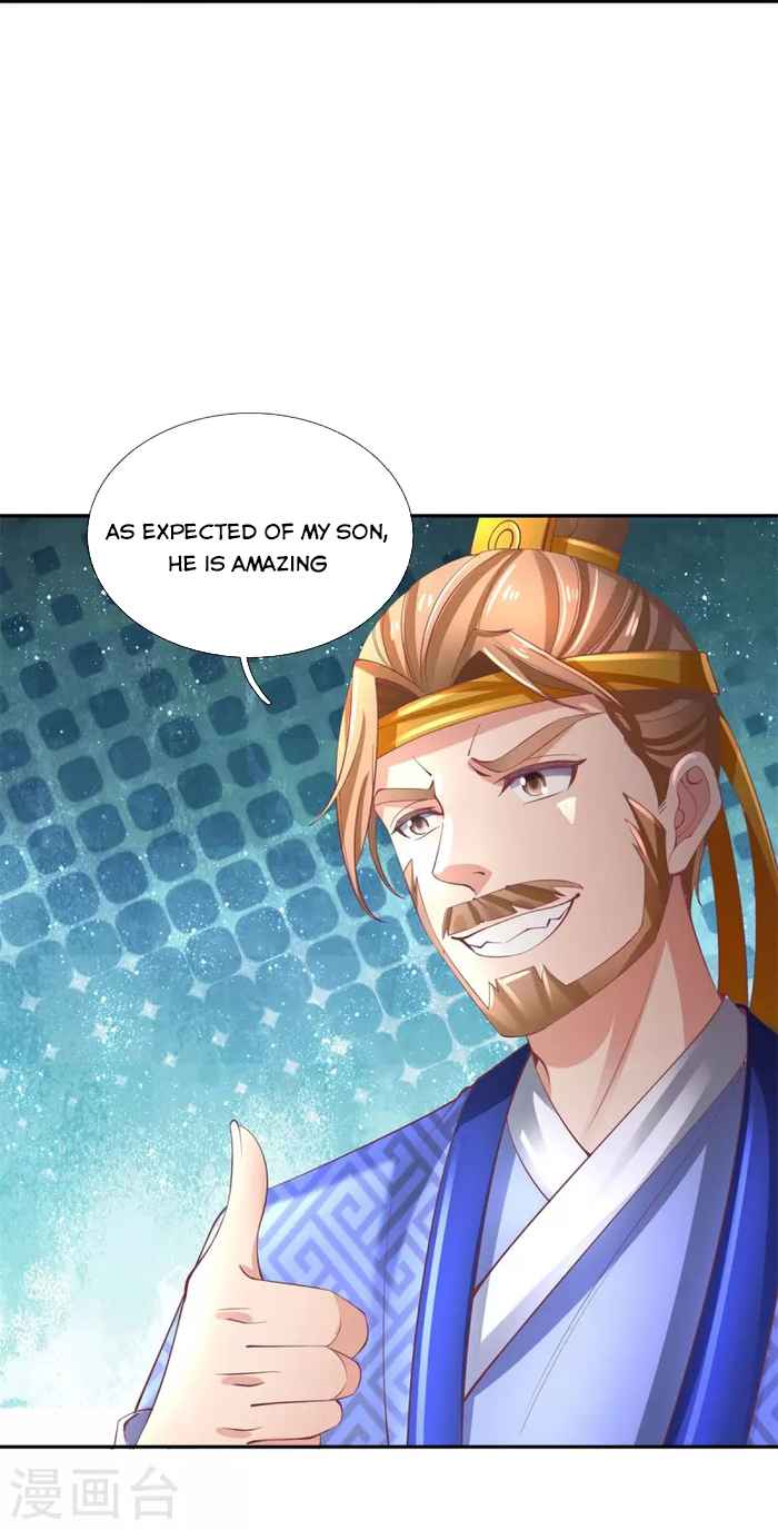 Page 23 of Chapter 471