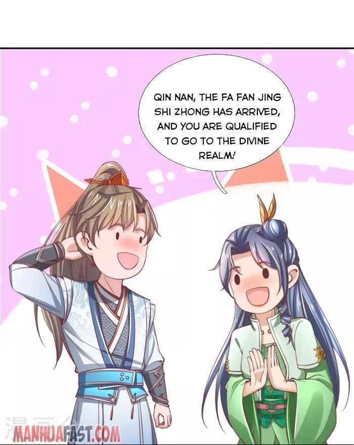 Page 24 of Chapter 471