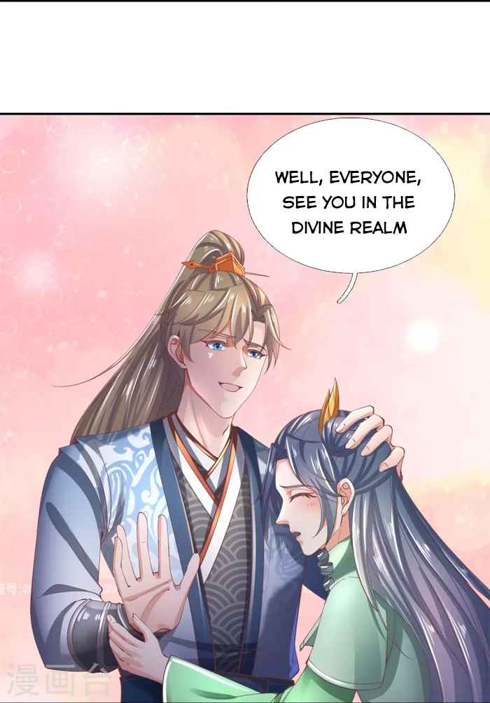 Page 30 of Chapter 471