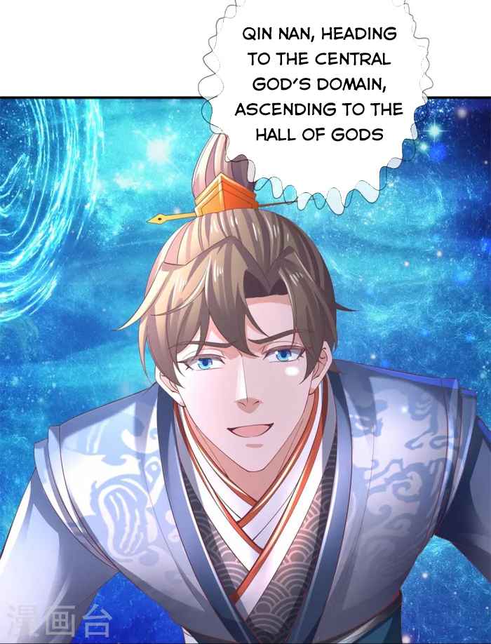 Page 32 of Chapter 471
