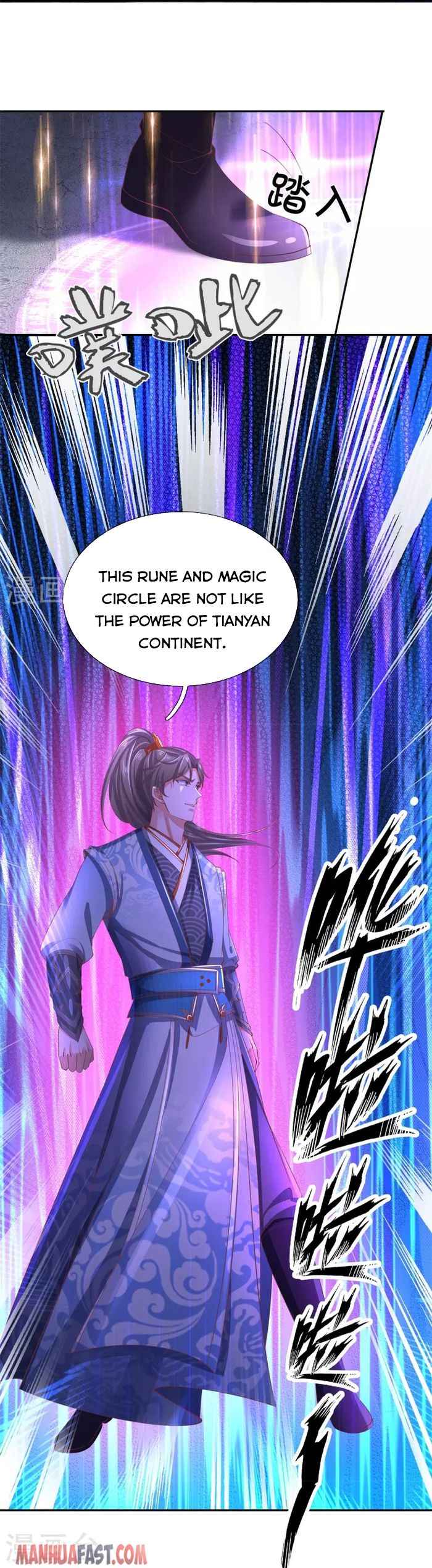 Page 37 of Chapter 471