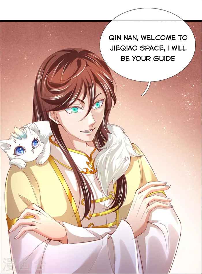 Page 7 of Chapter 472