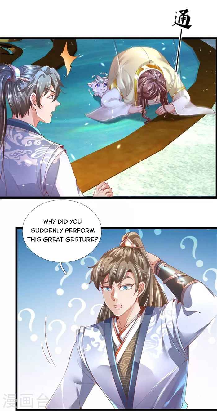 Page 16 of Chapter 472