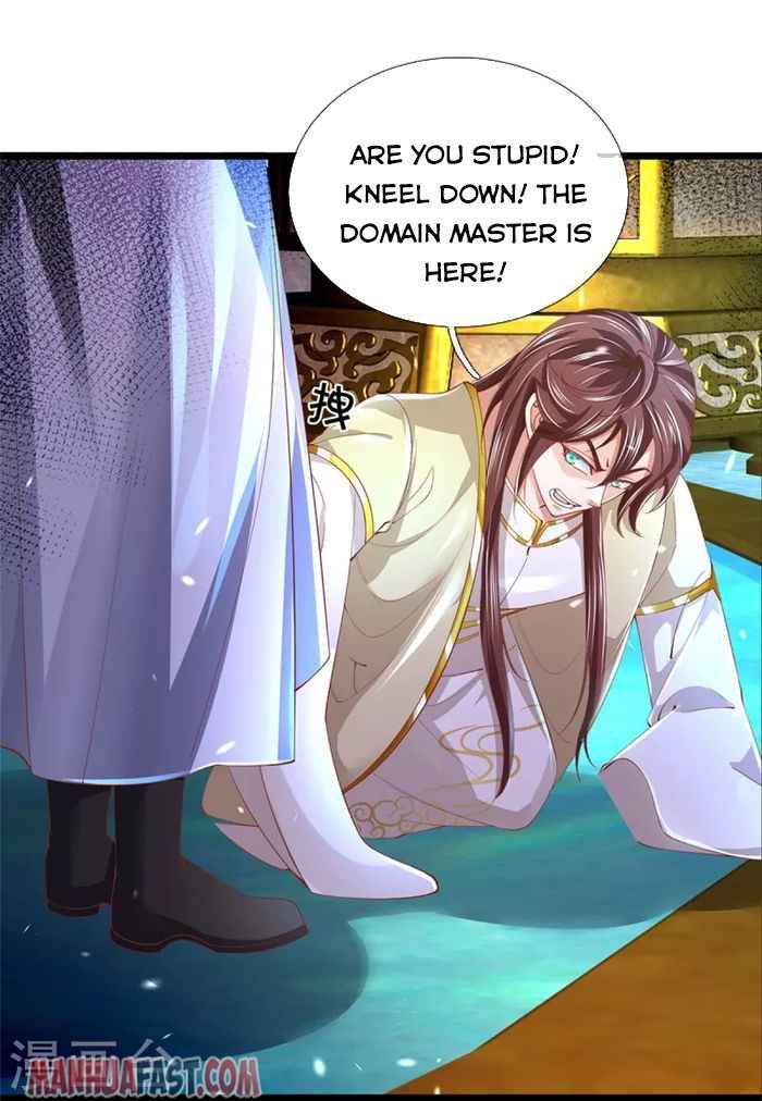 Page 17 of Chapter 472