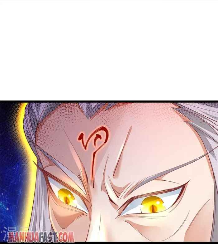 Page 23 of Chapter 472