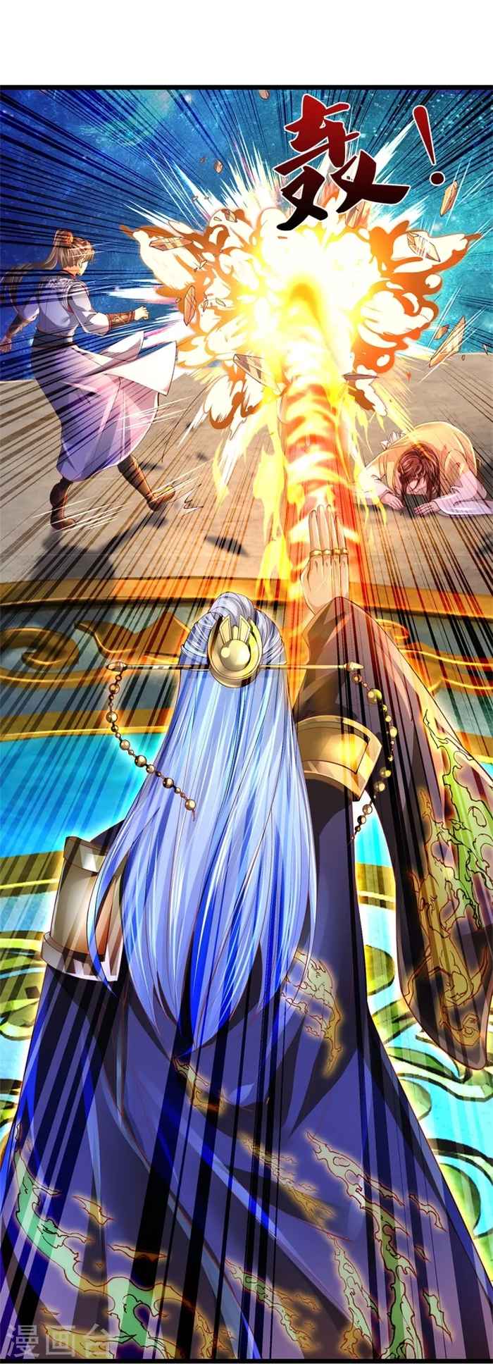 Page 24 of Chapter 472