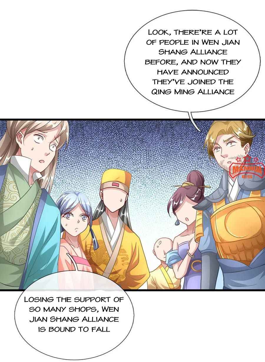 Page 1 of Chapter 47