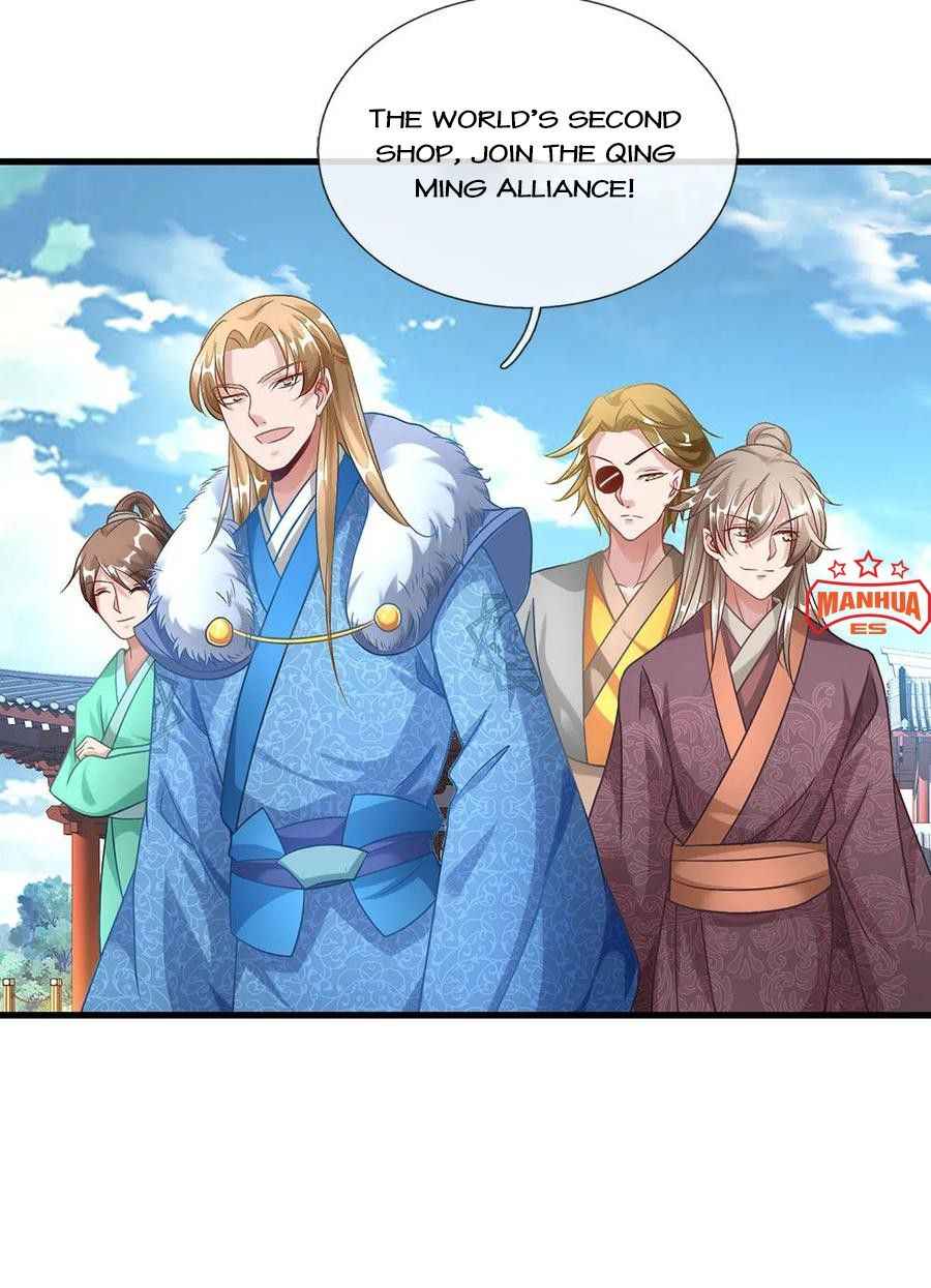 Page 2 of Chapter 47
