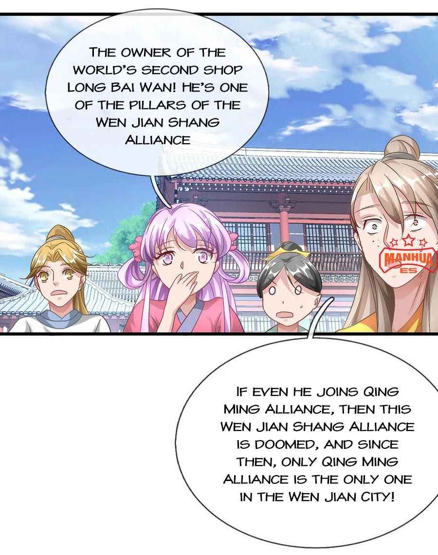 Page 3 of Chapter 47