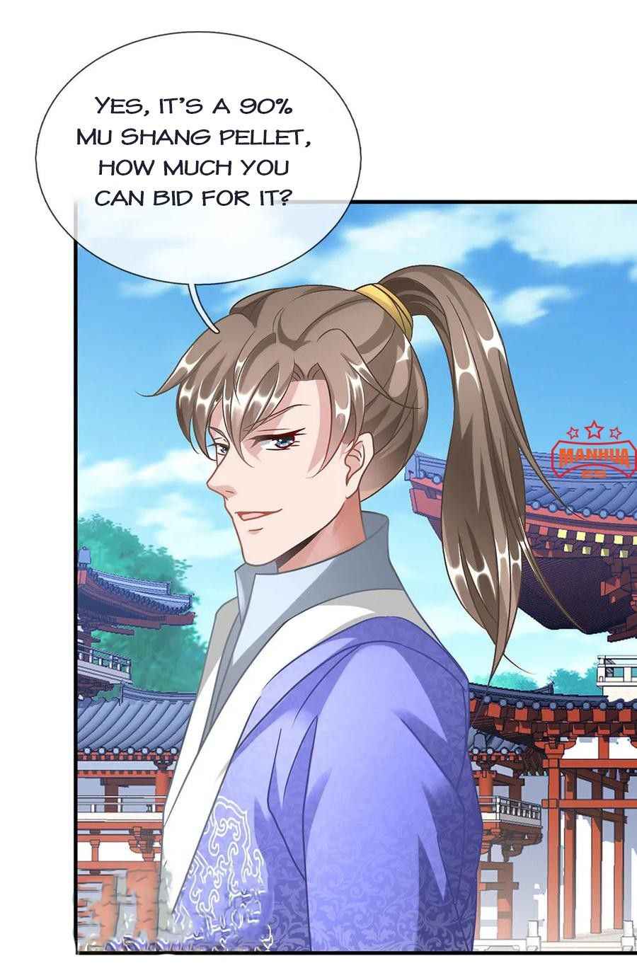 Page 1 of Chapter 48