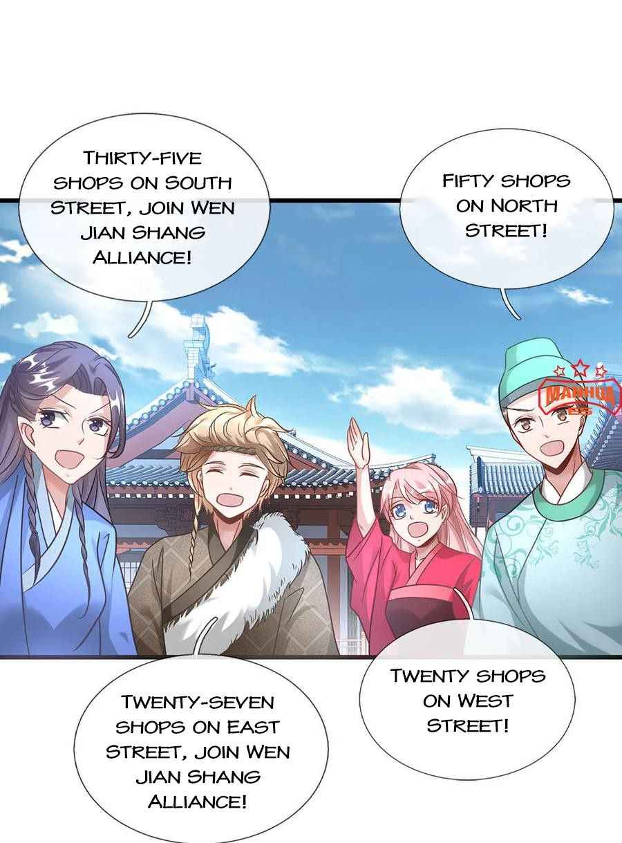 Page 13 of Chapter 48