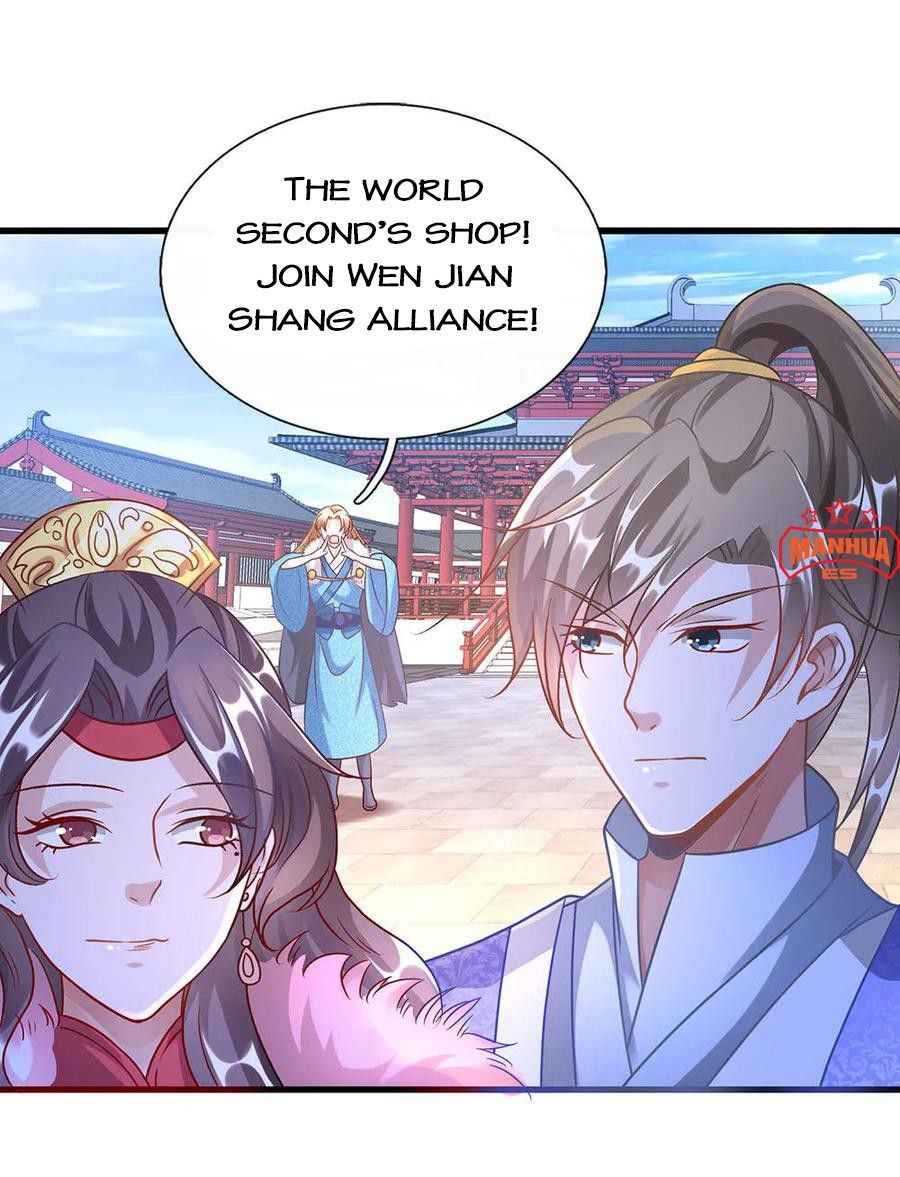 Page 16 of Chapter 48