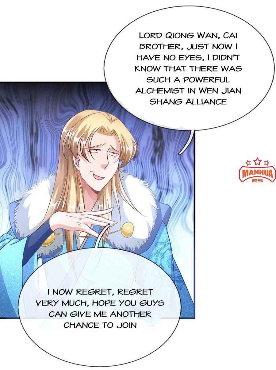 Page 17 of Chapter 48
