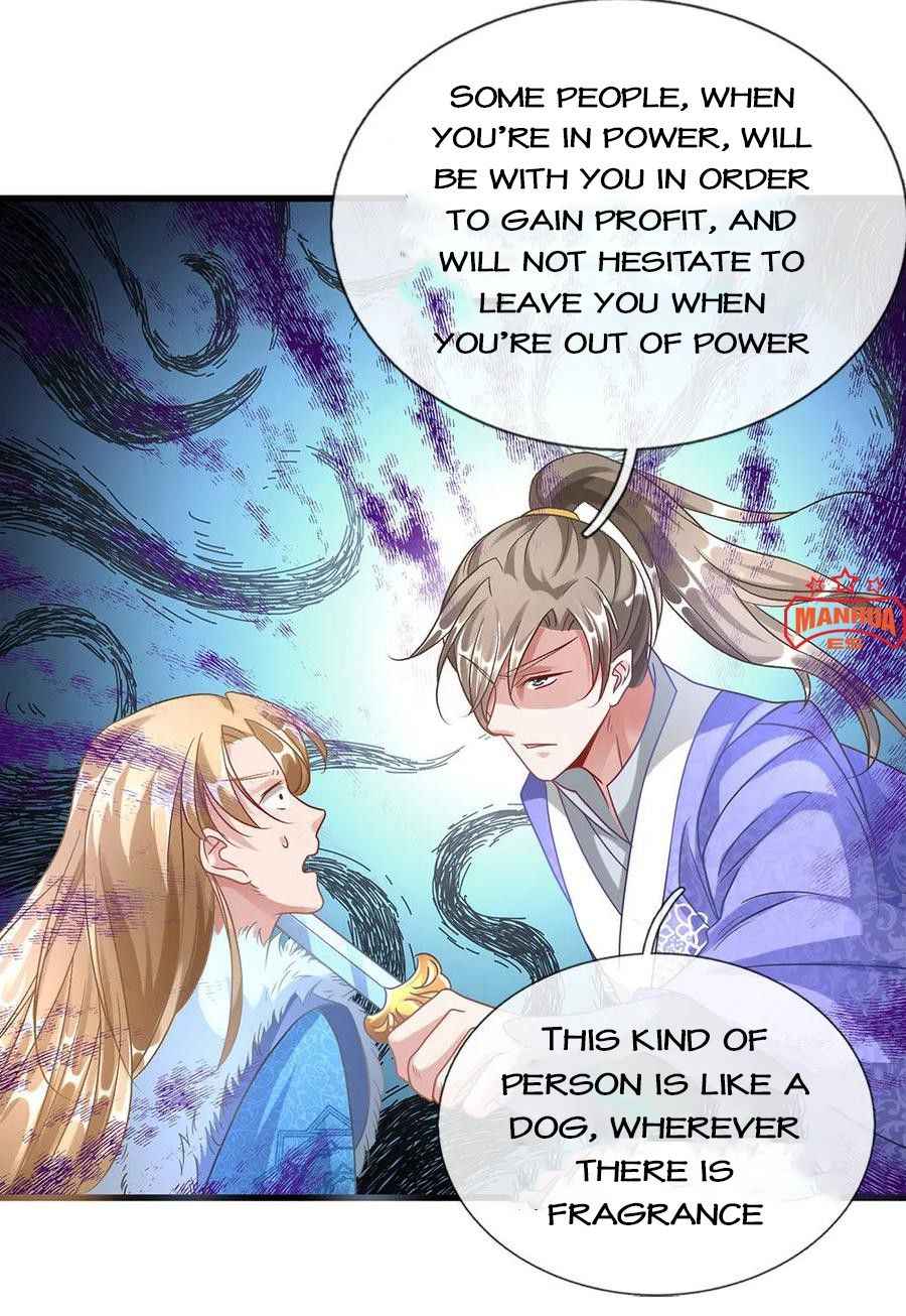 Page 21 of Chapter 48