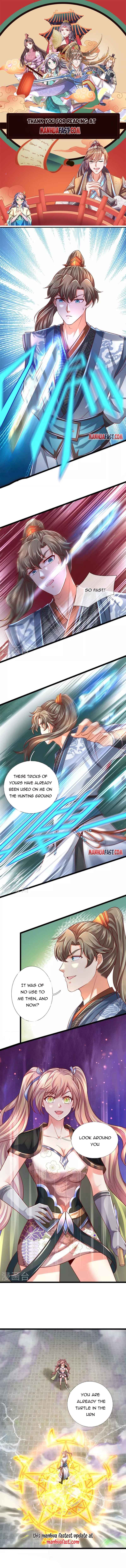 Page 1 of Chapter 495