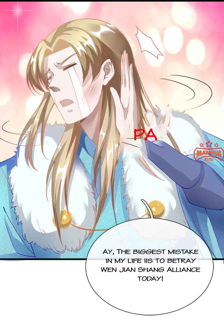 Page 4 of Chapter 49