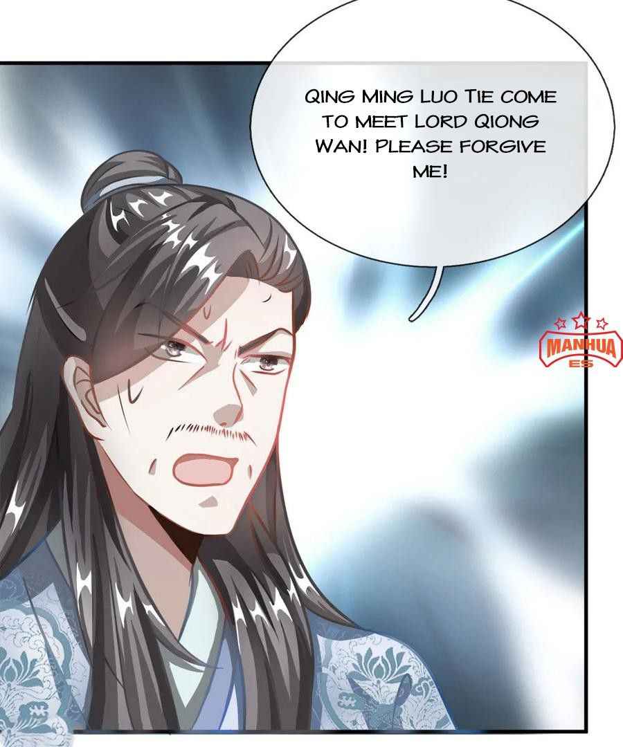 Page 14 of Chapter 49